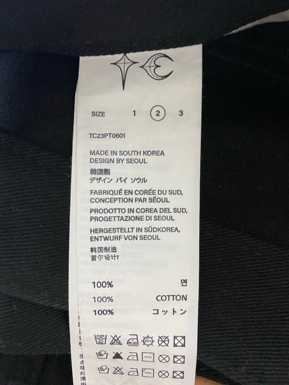 떠그팬츠 사이즈m 새상품 급처 상품이미지7