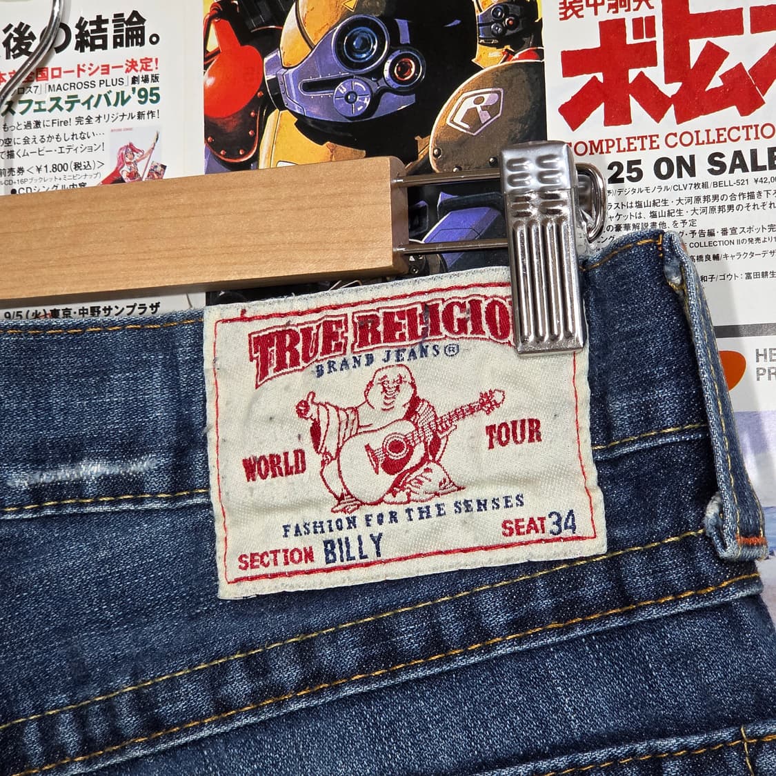 트루릴리전 빌리 중청 워싱 데미지 데님 팬츠 상품이미지4