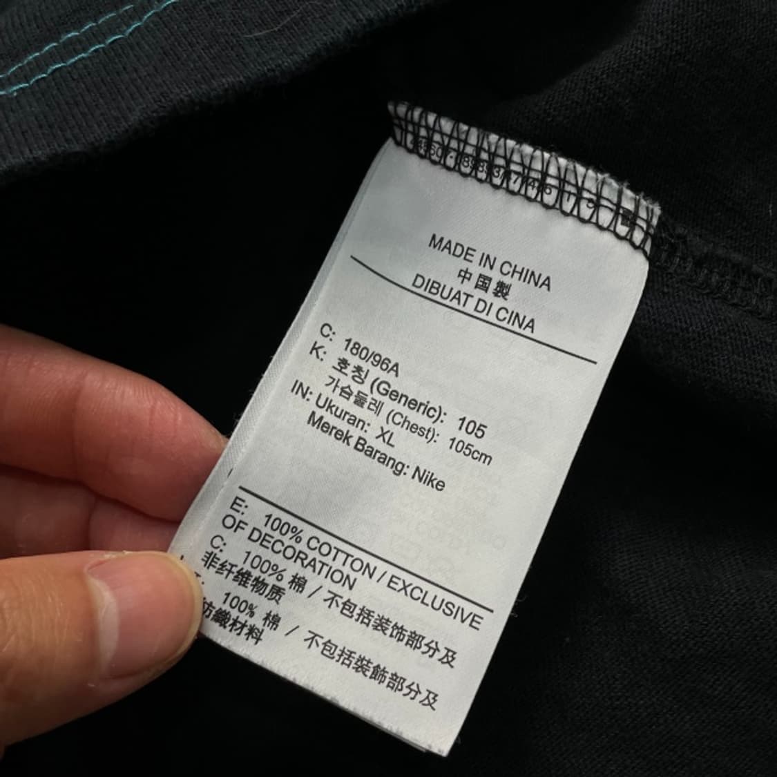 105 나이키 미들로고 카라티  상품이미지4