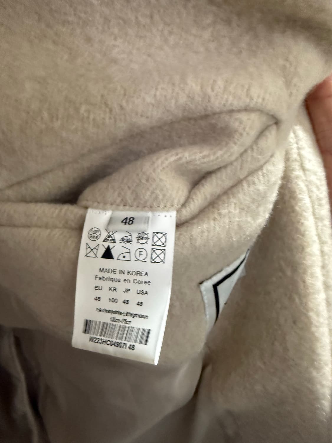 우영미 울 하프 코트 48 상품이미지5