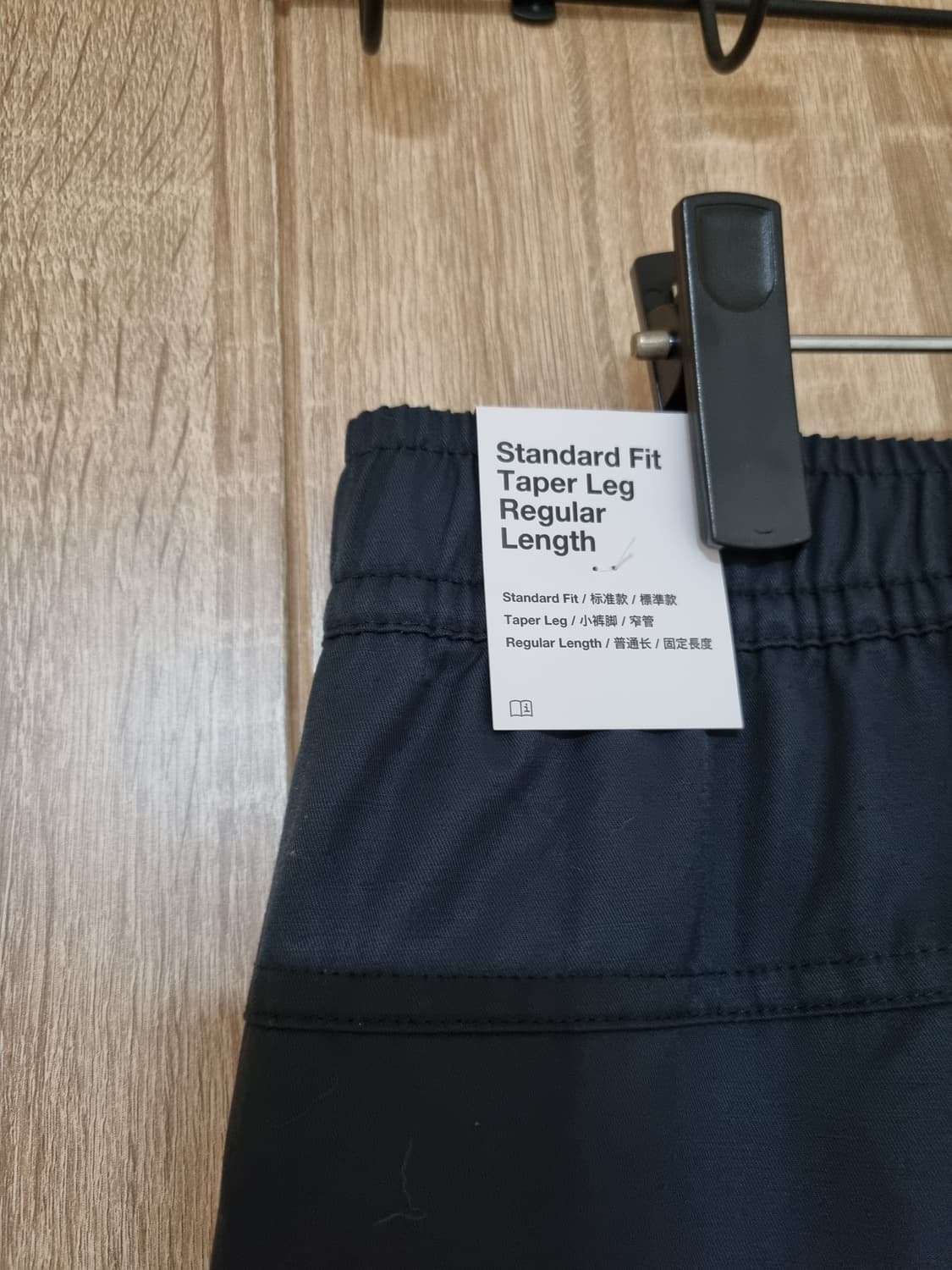 나이키 우븐 카고팬츠  상품이미지8