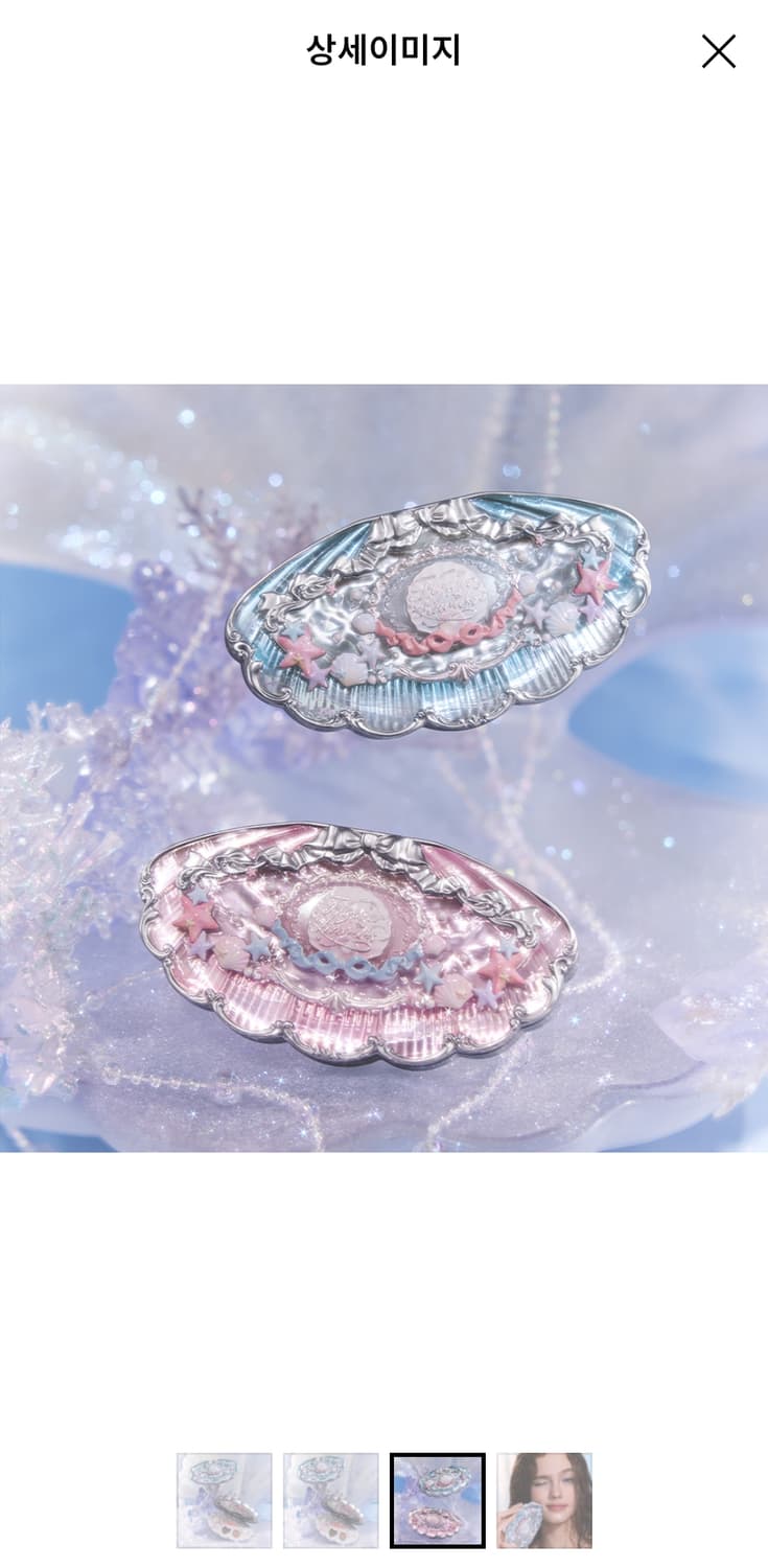 미개봉새상품) 플라워노즈 쉘 주얼 컬렉션 메이크업 멀티 팔레트 1호,2호 상품이미지5