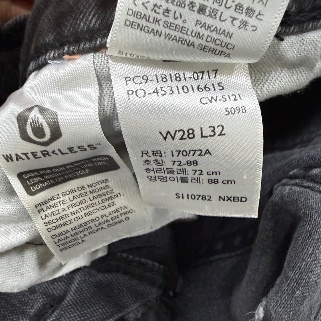 W28L32 리바이스 541 데님팬츠 0123T2 상품이미지5