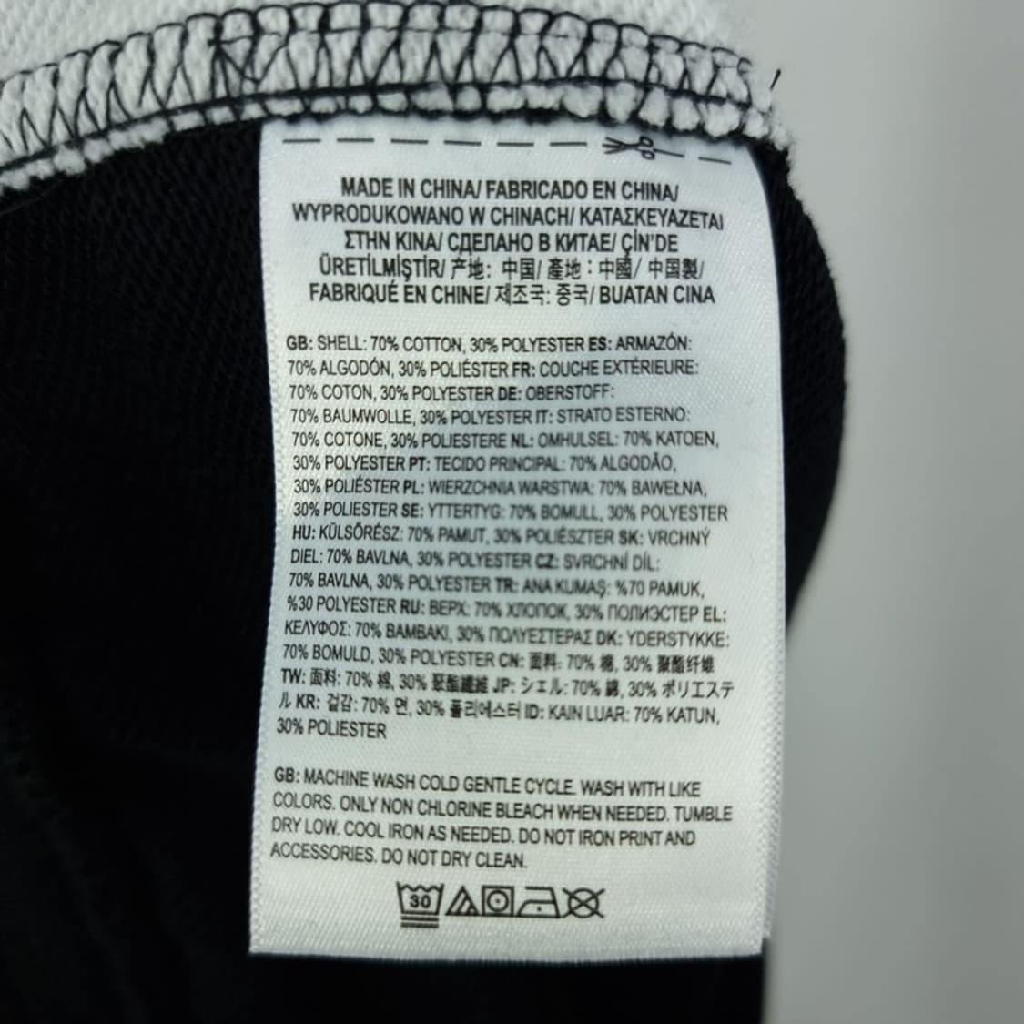 [반스] 로고 프린팅 사이드라인 트레이닝 조거 팬츠 블랙 M19416 상품이미지8