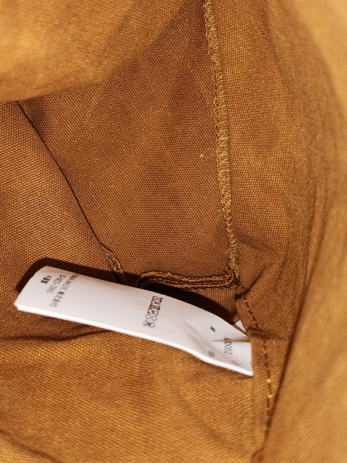 휴먼메이드 드로우스트링 백 브라운 상품이미지4