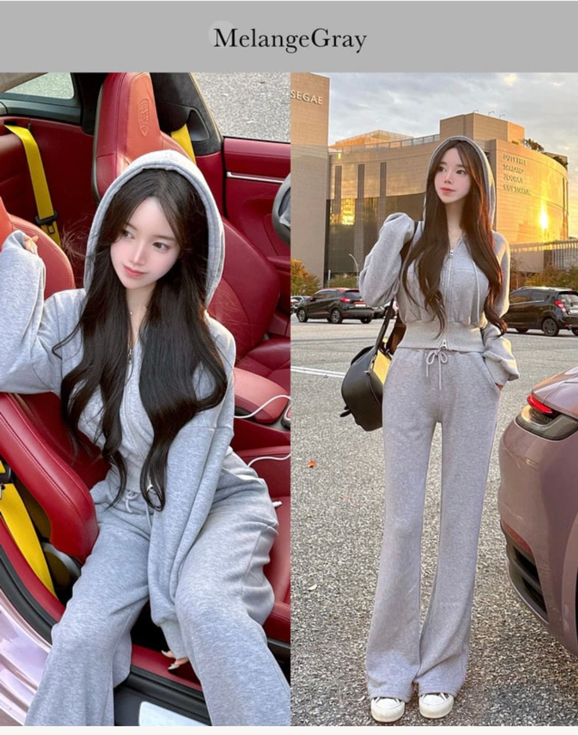 메이윤 제작 속극세사 투웨이 후드집업 & 세미부츠컷 팬츠 set 상품이미지1