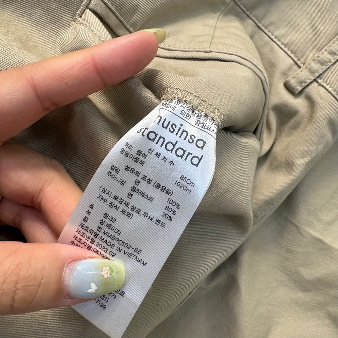 32 신형 무신사스탠다드 면바지 치노팬츠 0623J1 상품이미지5