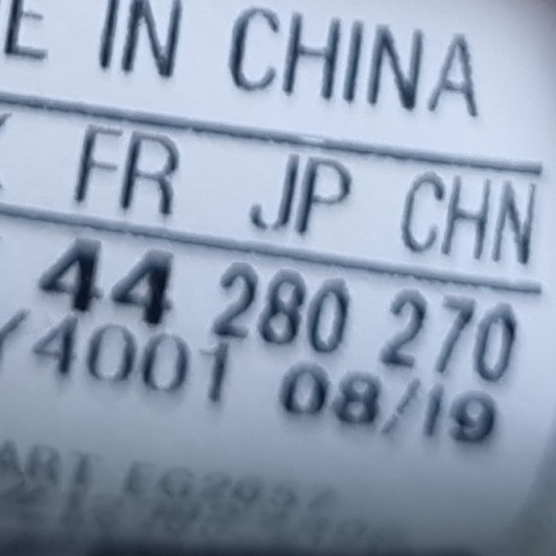 아디다스 로구에라 남성 운동화 280 상품이미지5