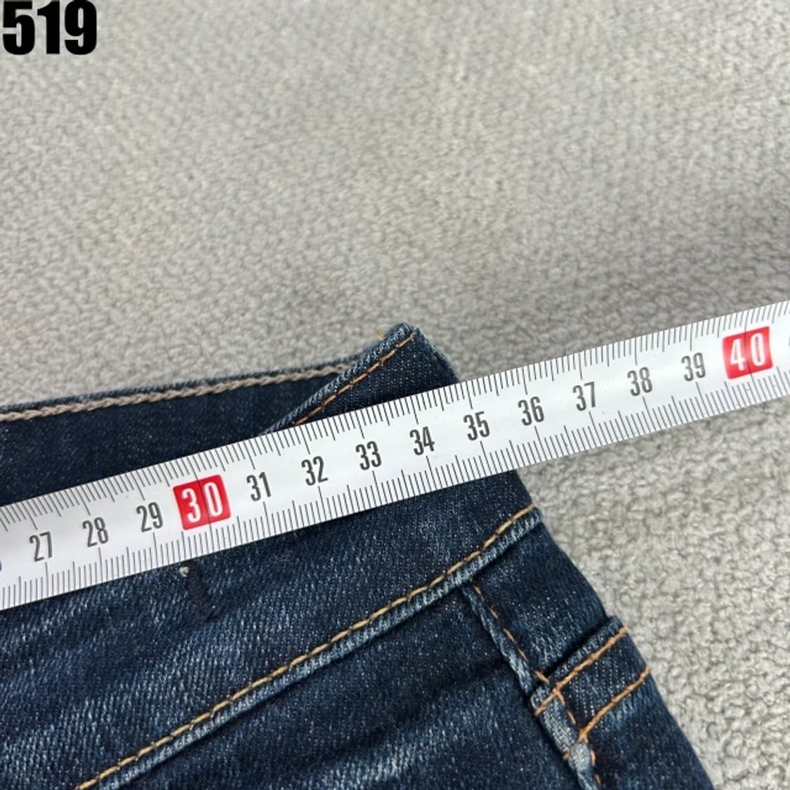 데님 청바지  상품이미지5