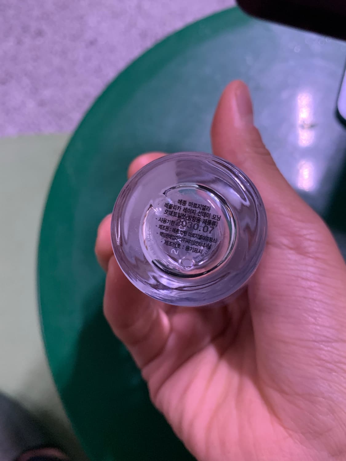 메종 마르지엘라 레플리카 레이지선데이모닝 30ml 상품이미지2