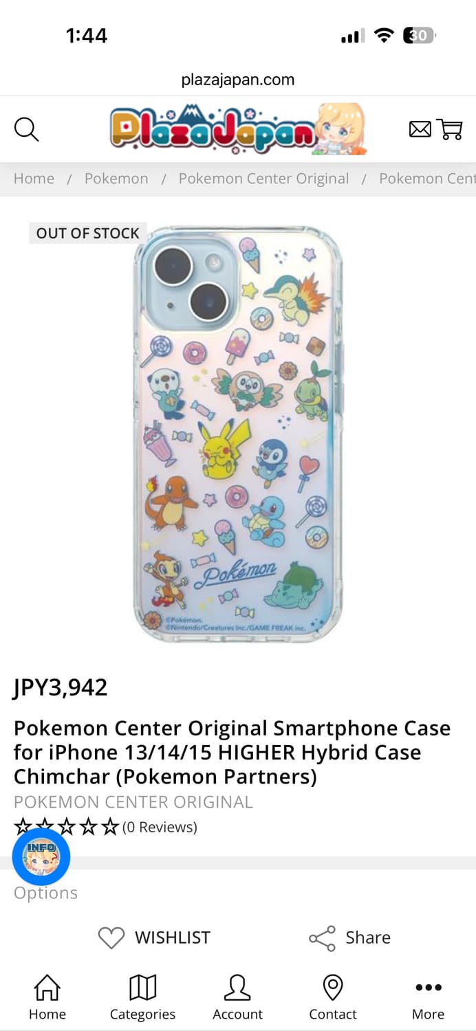 아이폰 15 케이스 포켓몬스터 상품이미지1