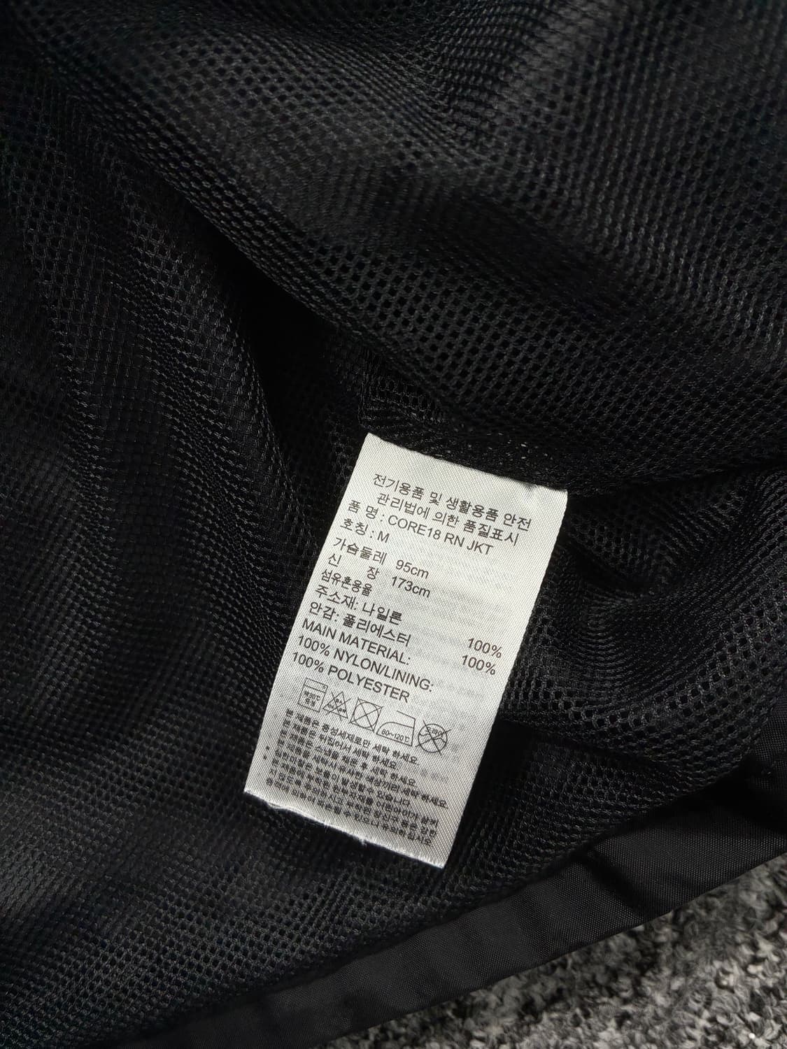 아디다스 부산 아이파크 블랙 바람막이 M 상품이미지8