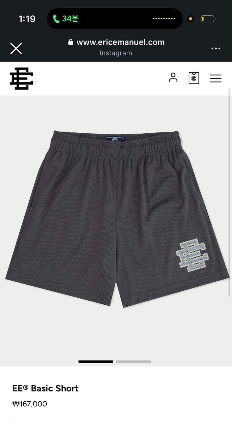 EE® Basic Short  에릭 엠마누엘 베이직 쇼츠 상품이미지1
