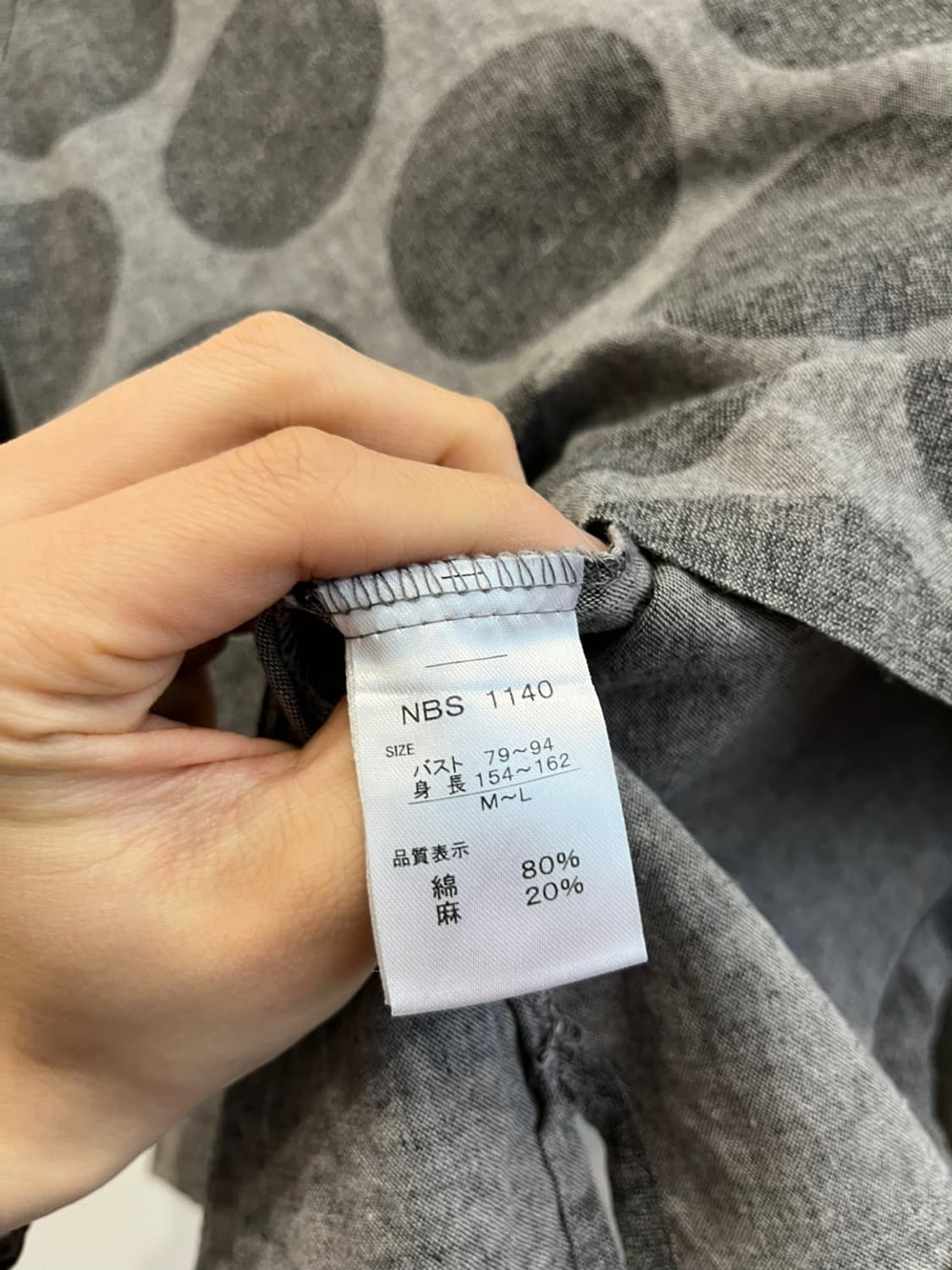 Cloudnine 린넨 블렌디드 도트 셔츠 블라우스 상품이미지5