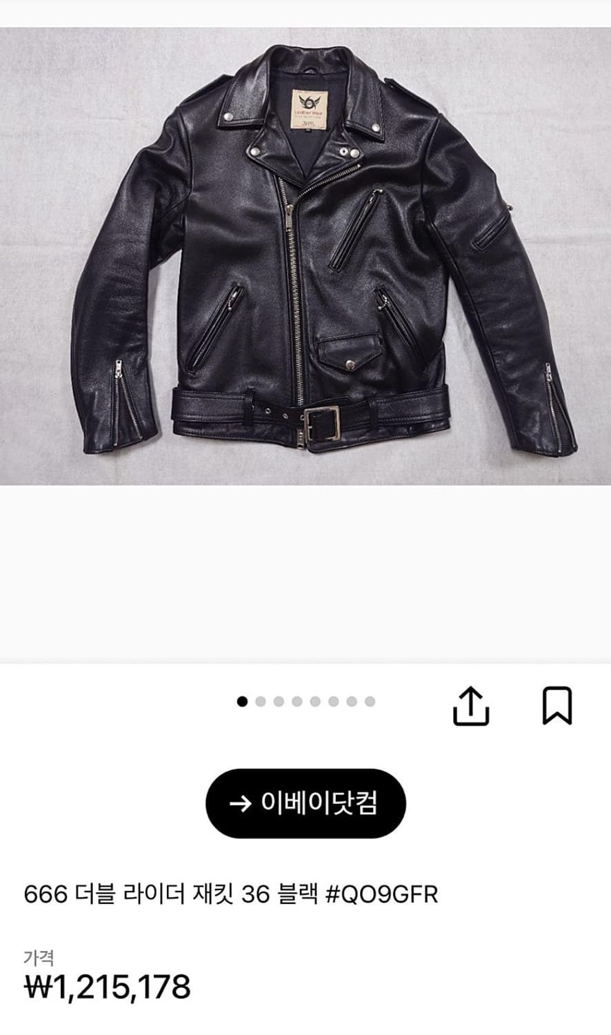 95) 666레더 라이더자켓  상품이미지10