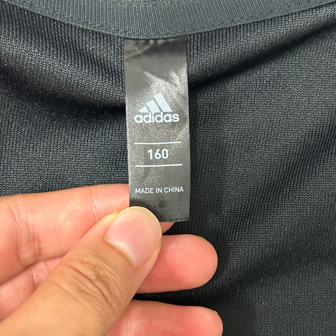 [90] 아디다스 져지 상품이미지2