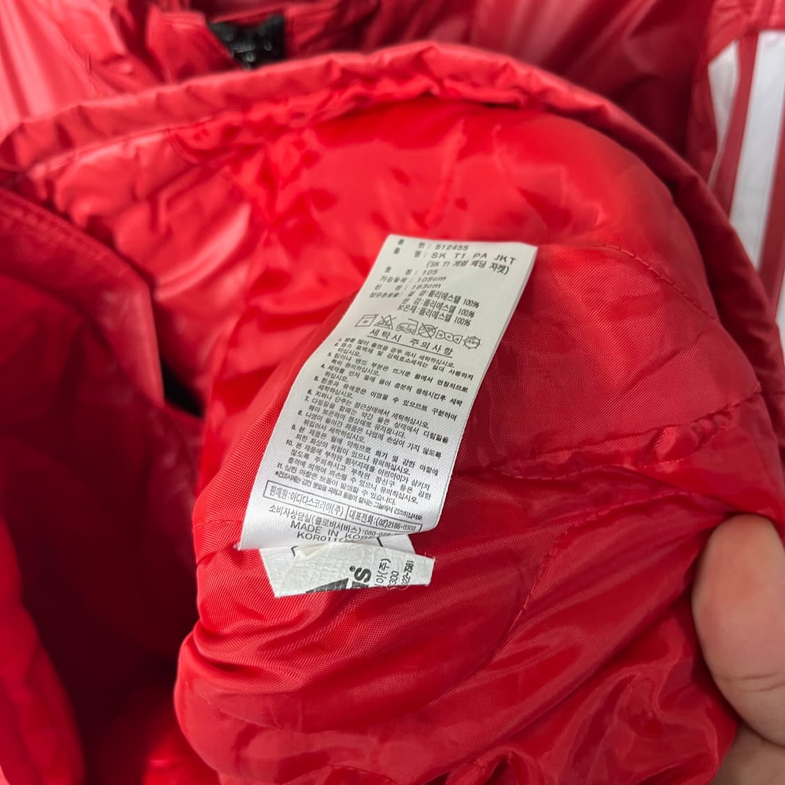 [Adidas] 아디다스 2007 SKT T1 레어 유니폼 자켓 상품이미지5