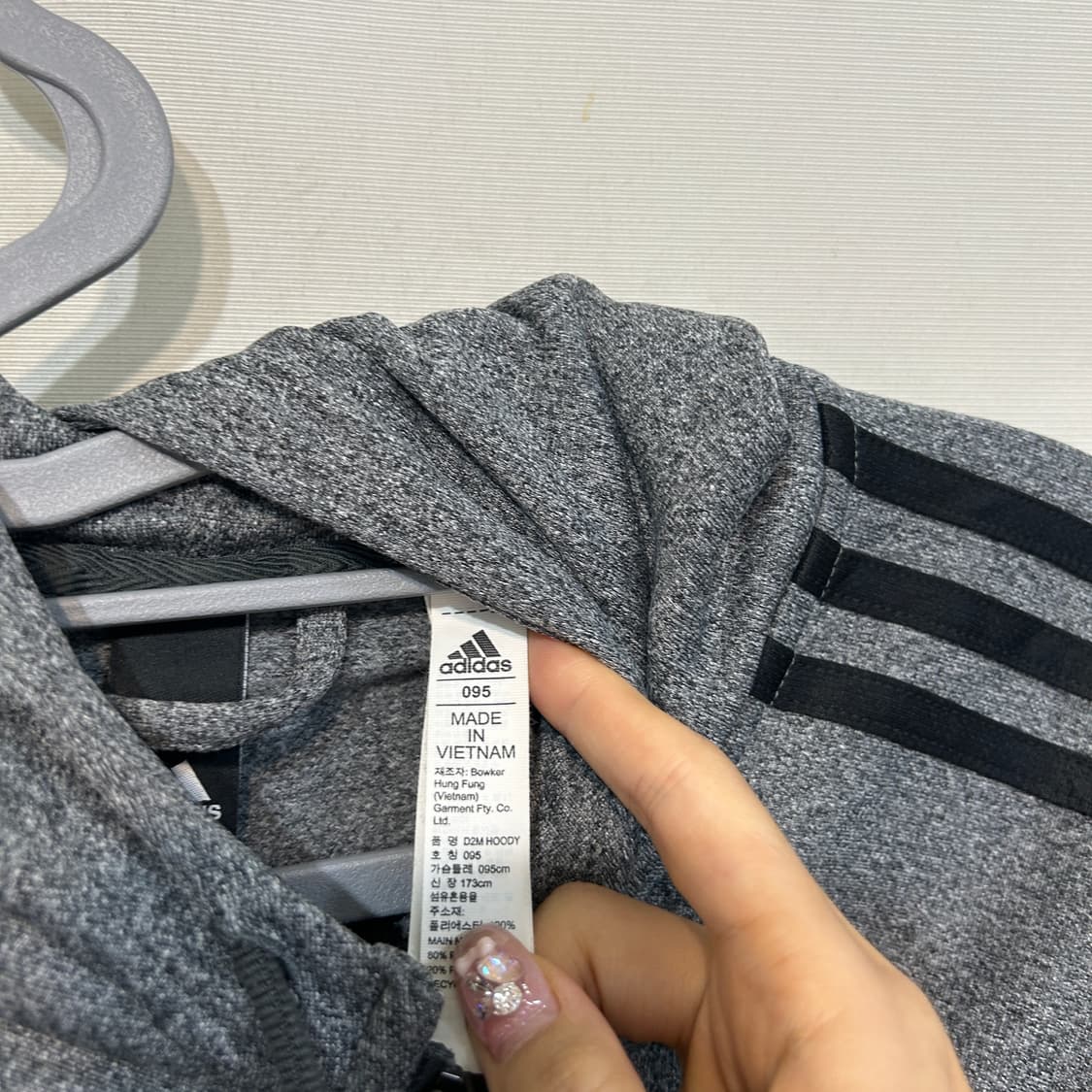 아디다스 삼선 후드 집업 95 상품이미지2