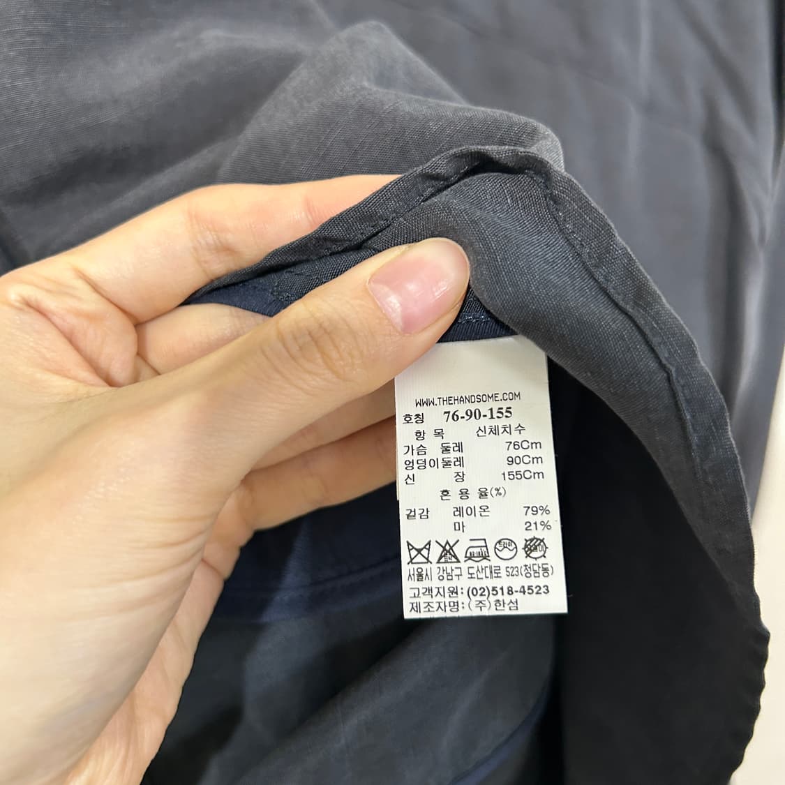 한섬 SJSJ 봄 자켓 55정도 상품이미지4