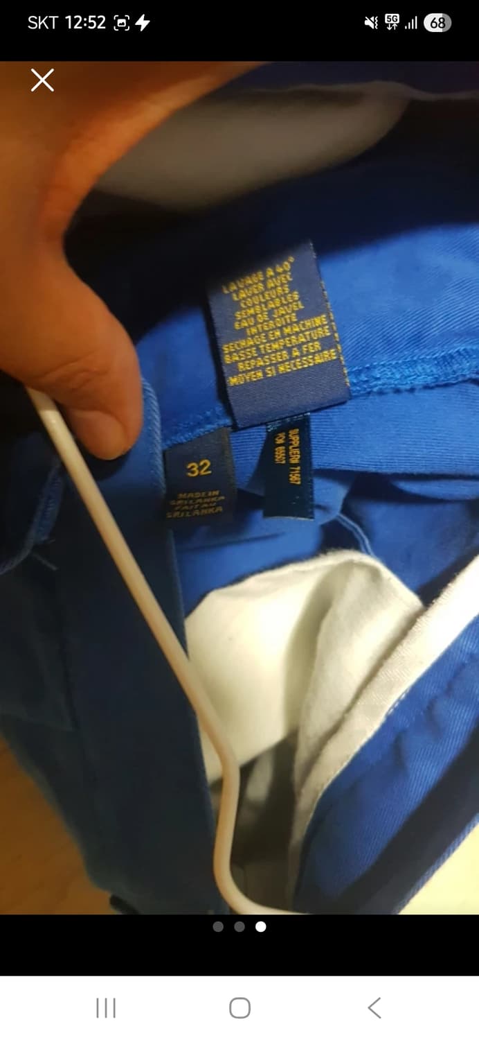 폴로 반바지 로얄블루 32 상품이미지3