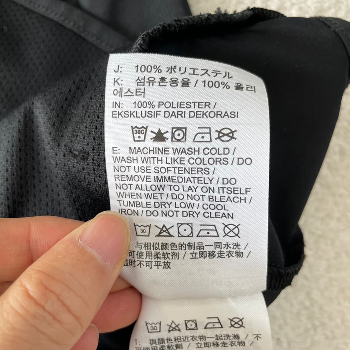 M 나이키 드라이핏 신형 블랙집업자켓 95 상품이미지7