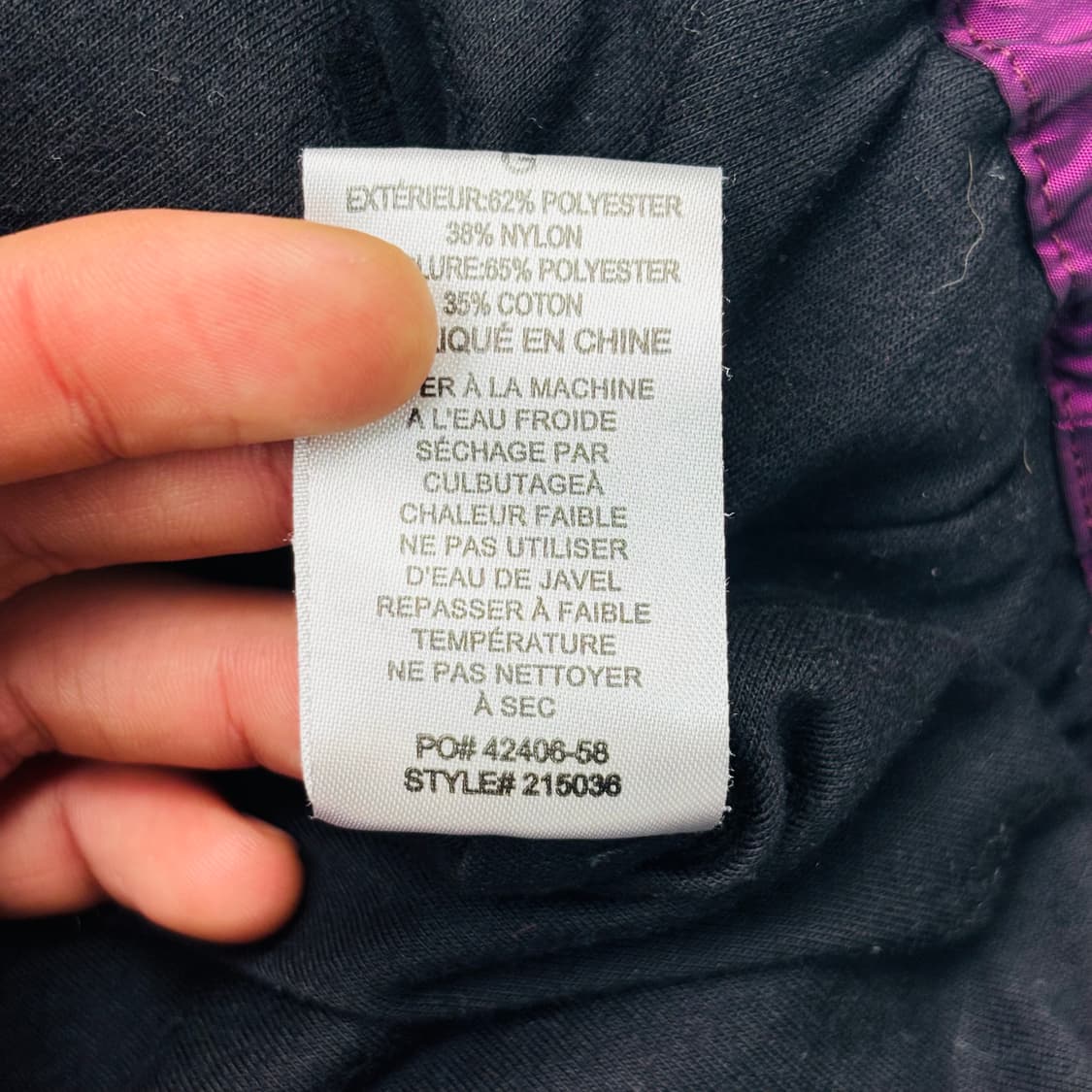 스투시 퍼플 나일론 코치자켓 L 상품이미지10