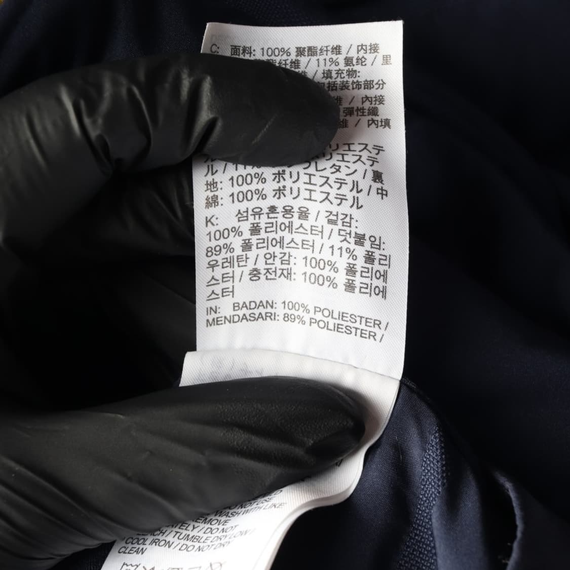 나이키 에어로프트 경량 패딩 XL 상품이미지6