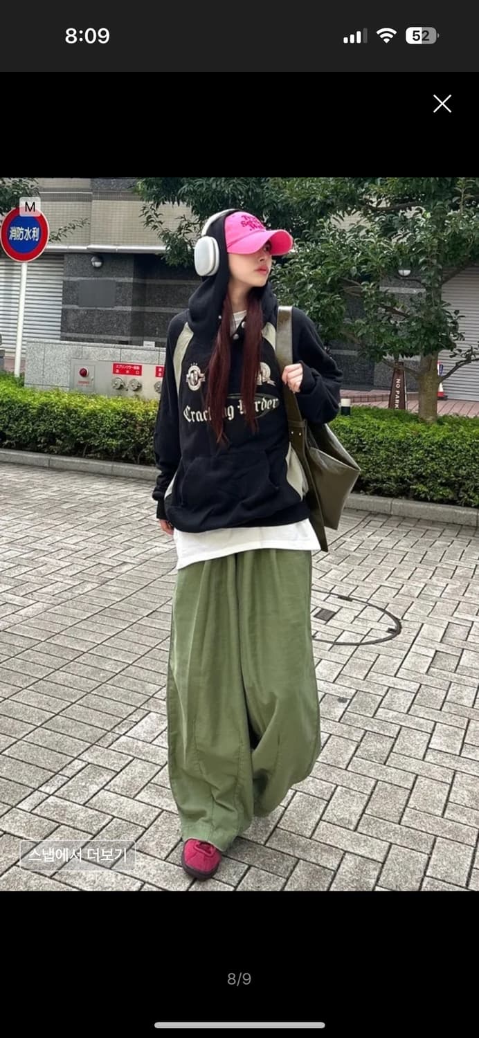 CPGN 꼼파뇨 크래킹 레글런 공용 후드티 L 상품이미지2