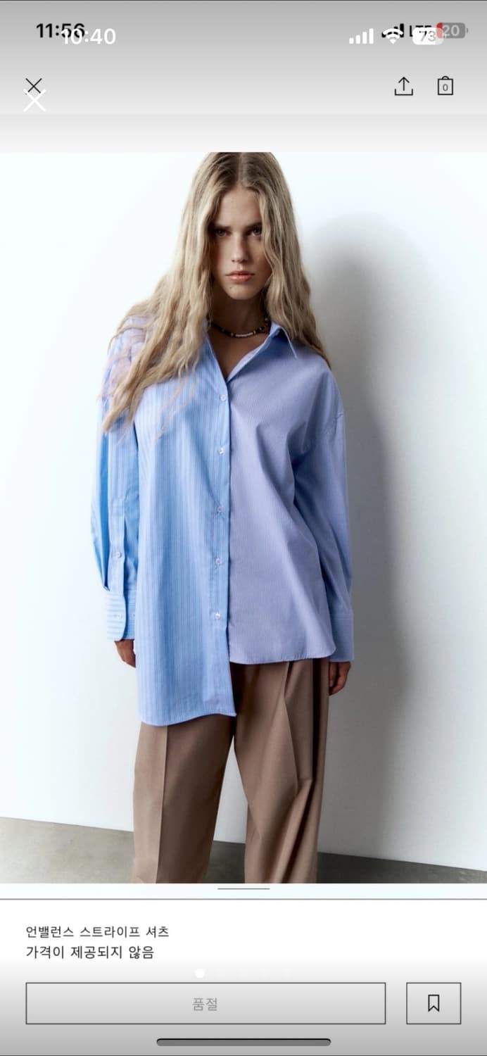 자라 언발 스트라이프 셔츠 S 상품이미지3