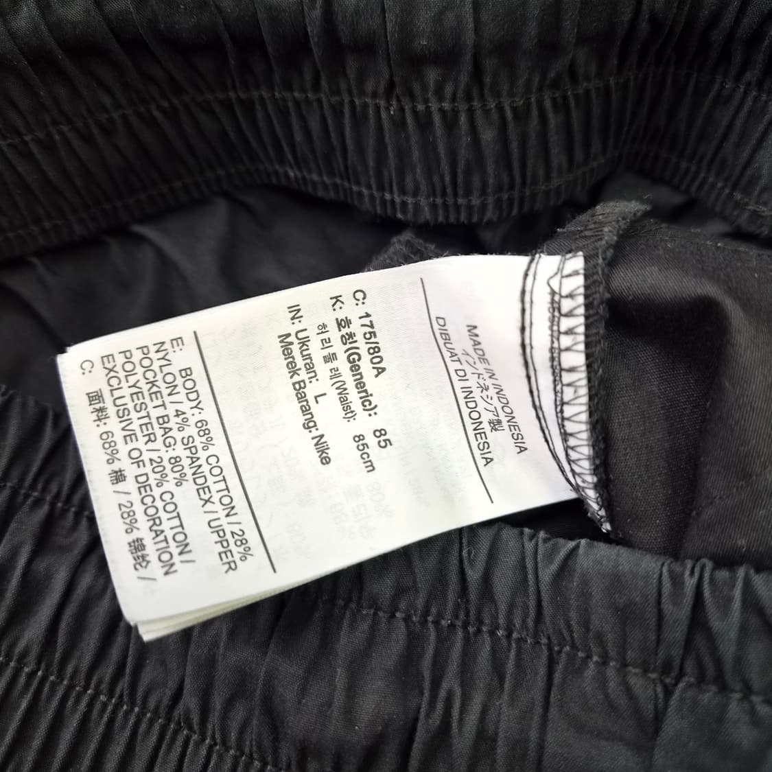 L) 나이키 블랙 카고 트레이닝 바지 상품이미지9