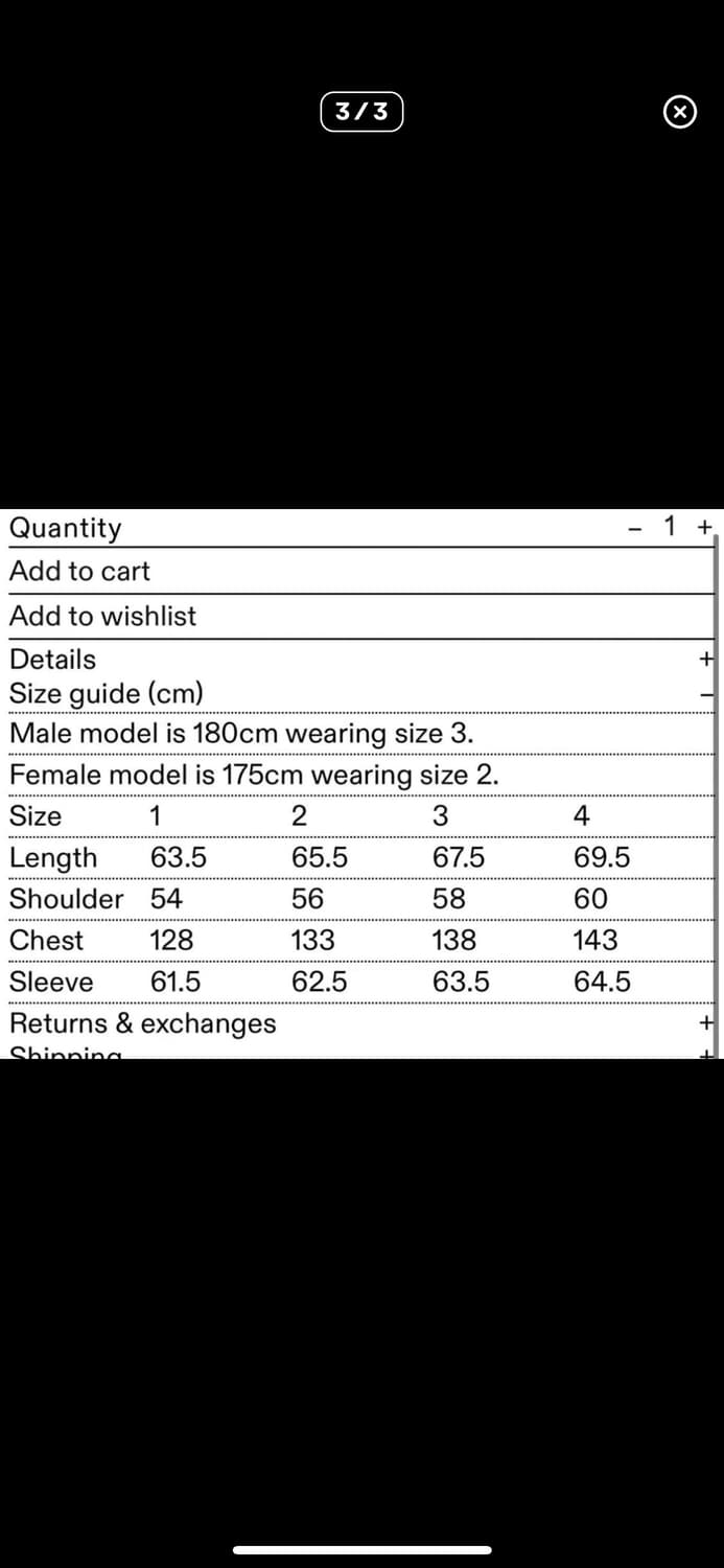 혜인서 울 봄버자켓 상품이미지4