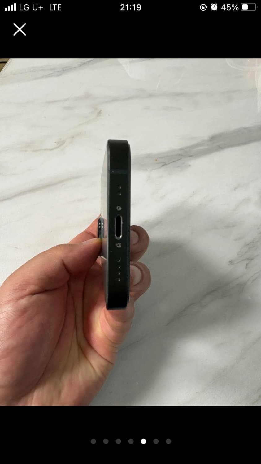 아이폰 13미니 그린 256GB 상품이미지5
