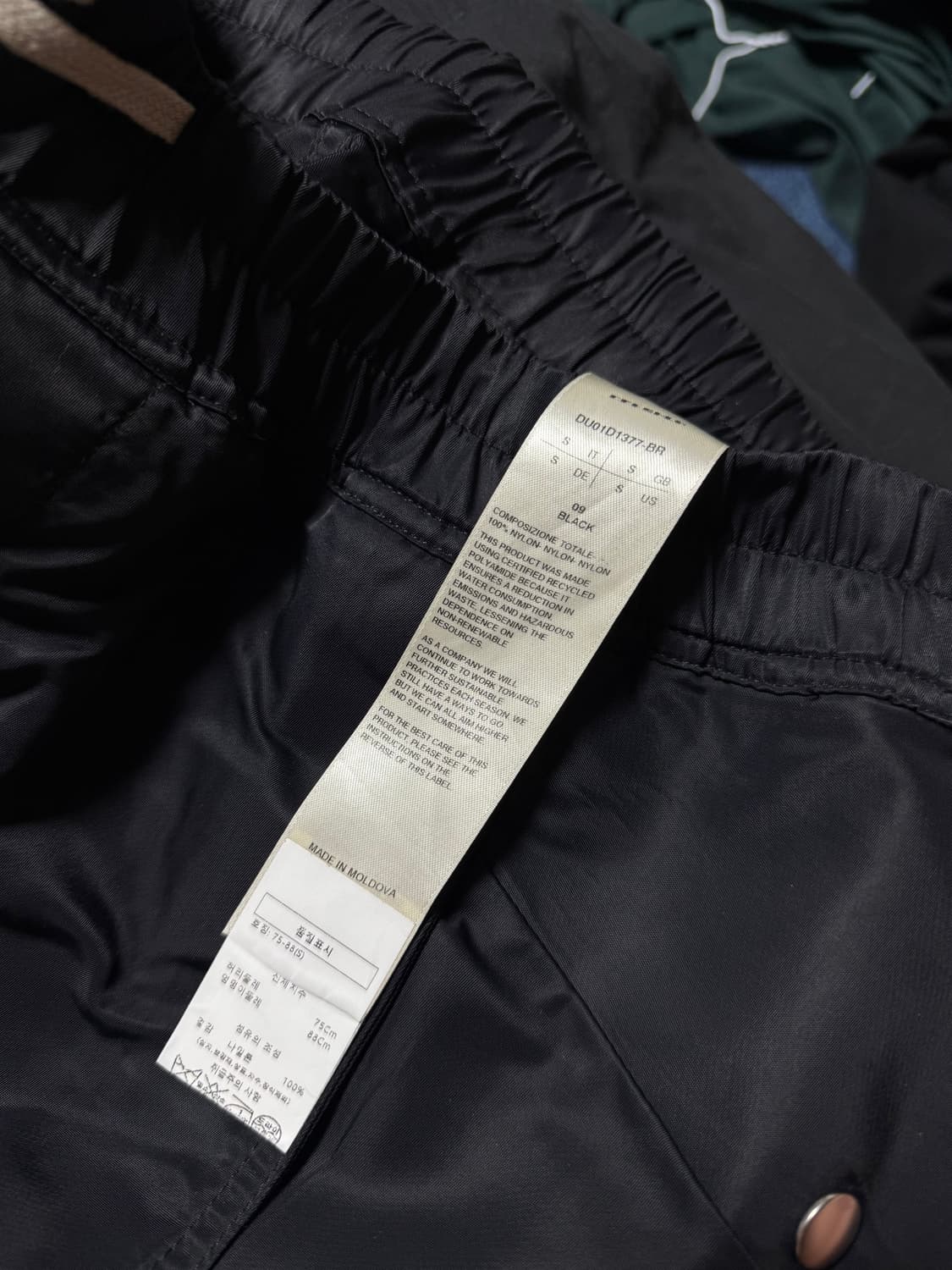 [S] 릭오웬스 바벨 푸셔 나일론 팬츠 상품이미지3