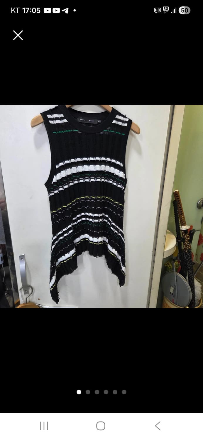 프로엔쟈슐러 니트 탑 상품이미지1