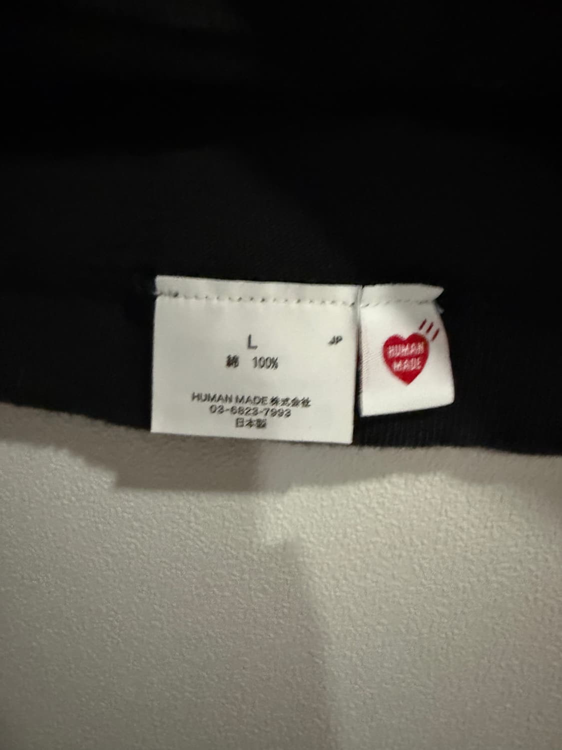 휴먼메이트 타이거 그래픽 티셔츠 상품이미지2