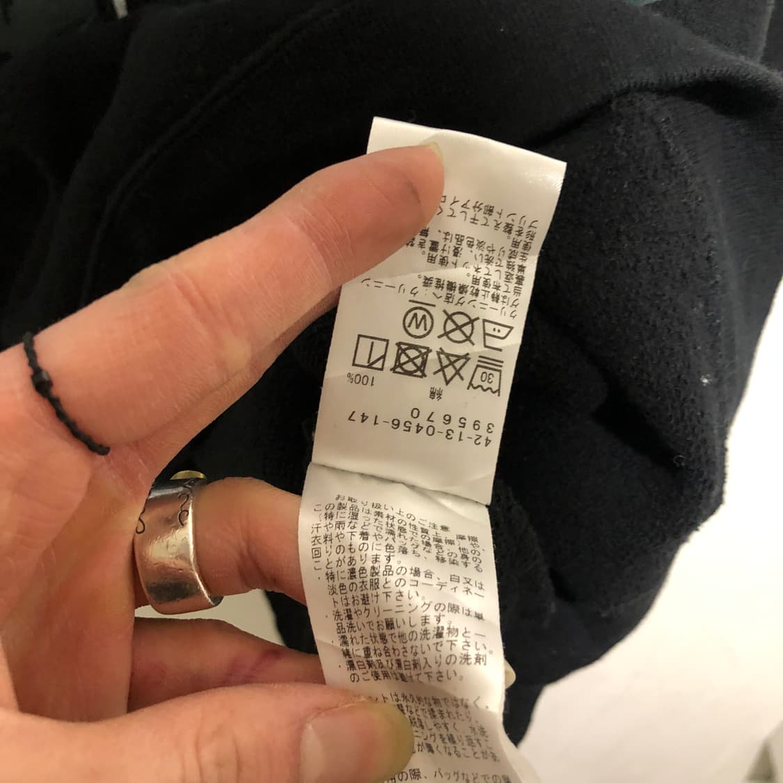 Beams 맨투맨 상품이미지3