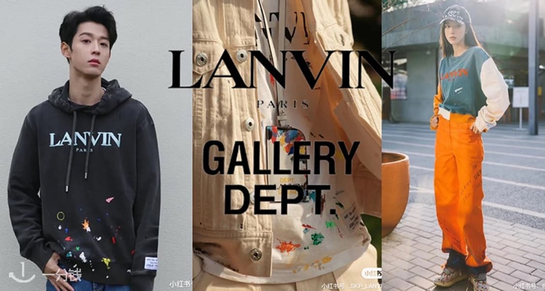 랑방 X 갤러리디파트먼트 콜라보 맨투맨 티셔츠 상품이미지8