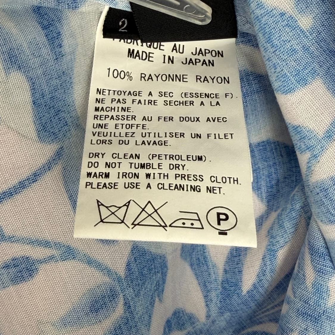 요지야마모토 패턴 슬리브리스 나시 민소매 티셔츠 상품이미지7