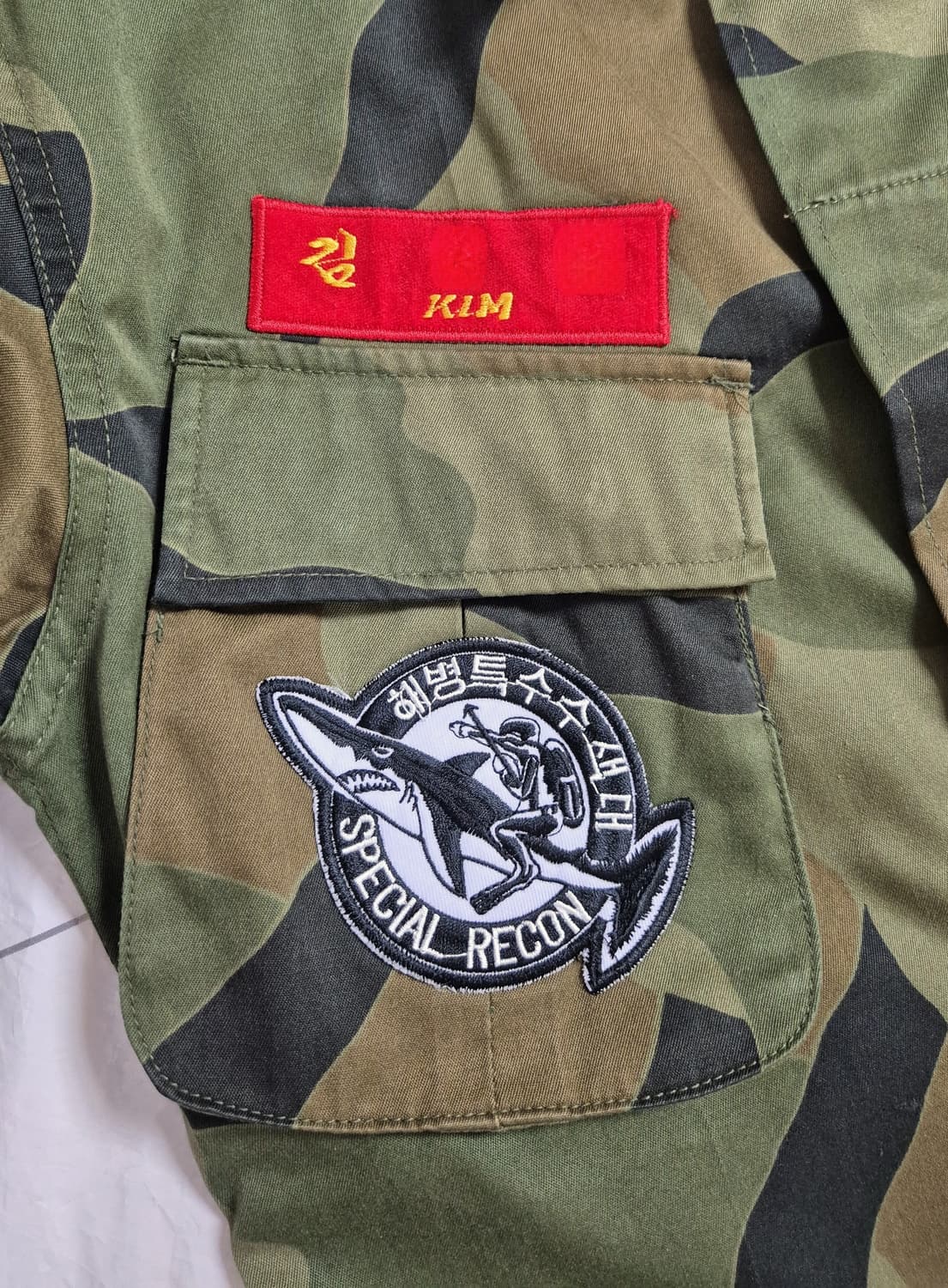 해병대 구형 특수수색대 병장 벽돌무늬 전투복 상의 자켓 (S) 상품이미지8