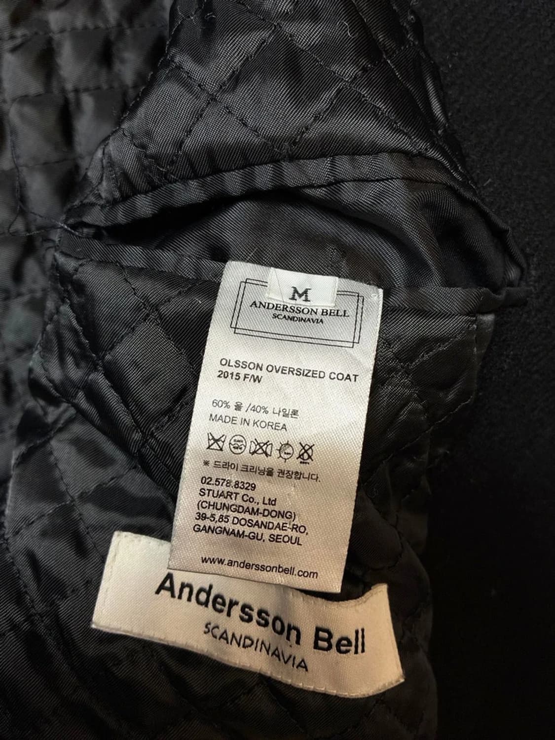 앤더슨벨 오버 울 더블 브레스티드 코트 PN7369 상품이미지9