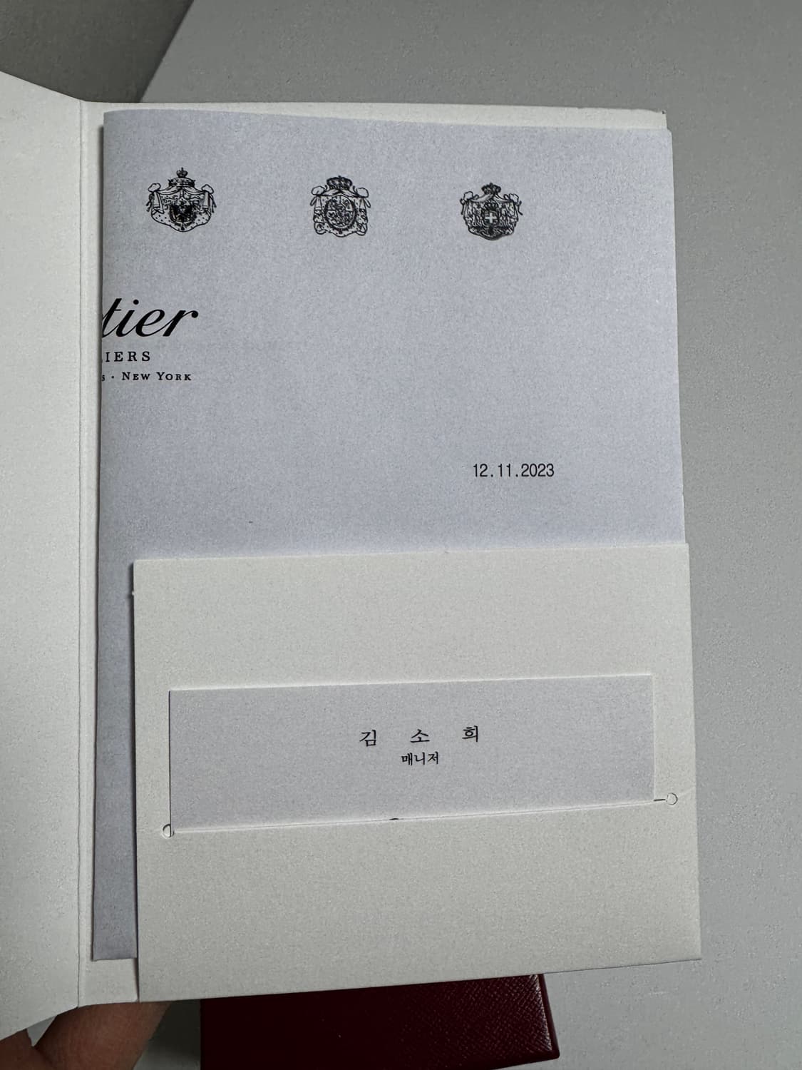 [23년 11월 구매] 까르띠에 러브링 스몰 51호 상품이미지4