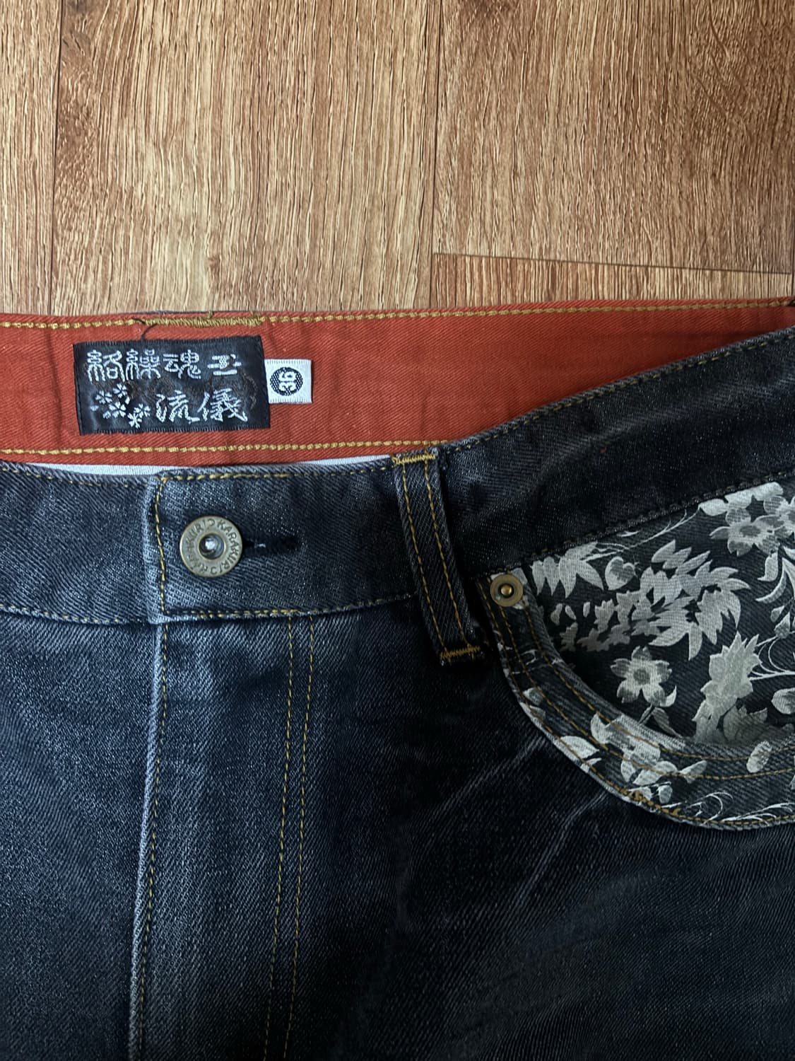 [karakuri tamashii] 카라쿠리 오리엔탈 스컬 데님팬츠 상품이미지3