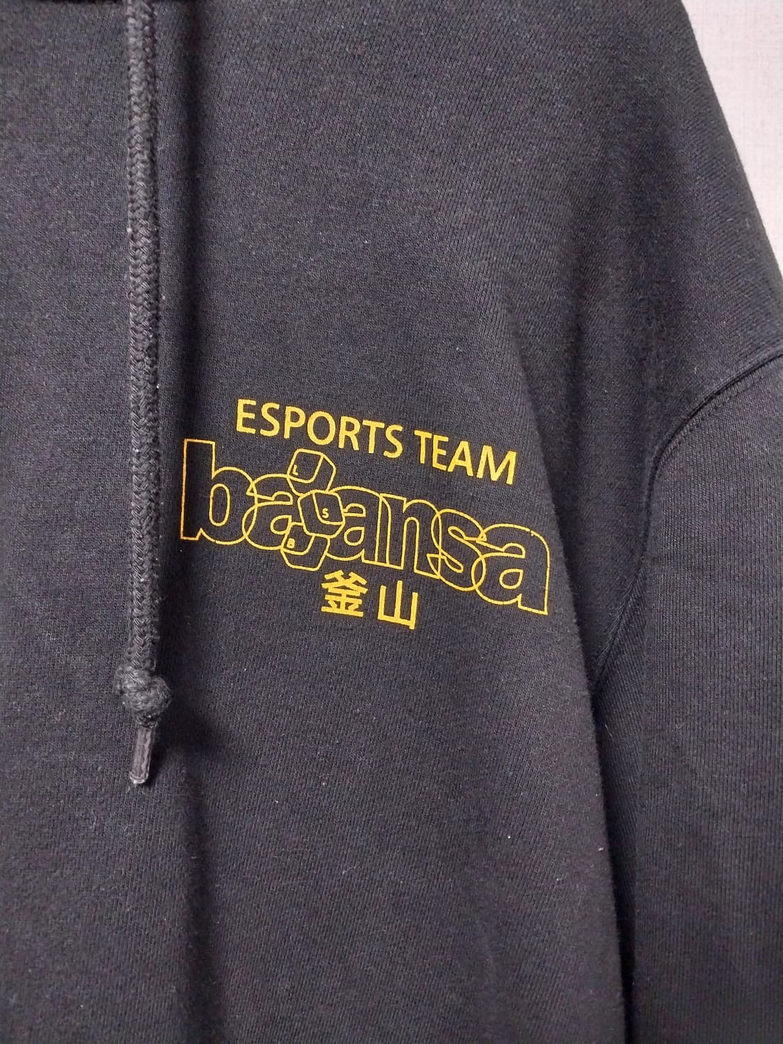 발란사 e스포츠 후드티 상품이미지2