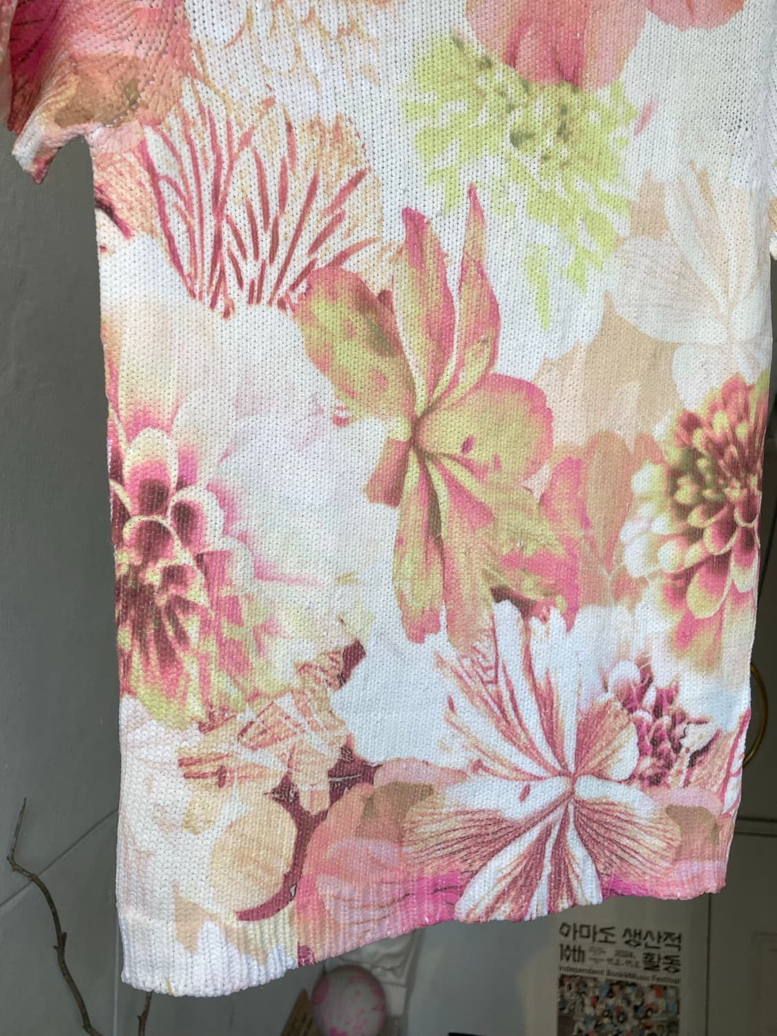 플라워프린트 니트 탑 상품이미지3