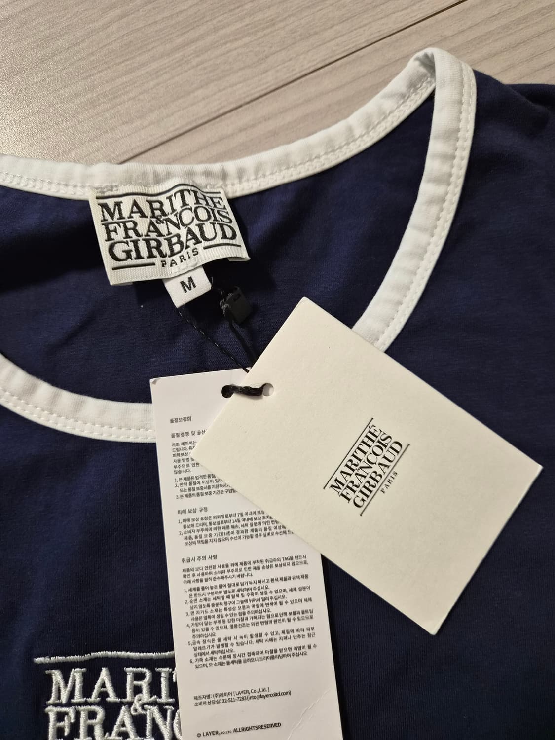 [정품/택달린새상품] 마리떼 로고 크롭티 네이비 M 판매합니다 상품이미지6