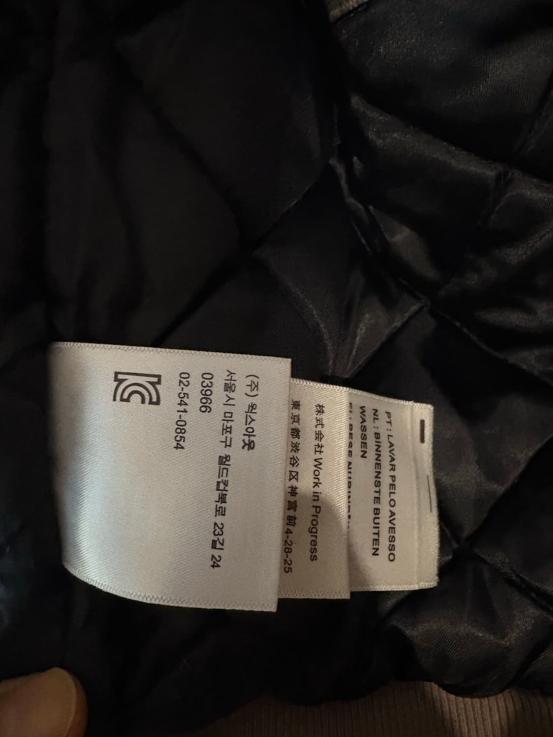 칼하트 산타페 바리스타 워크자켓 상품이미지5