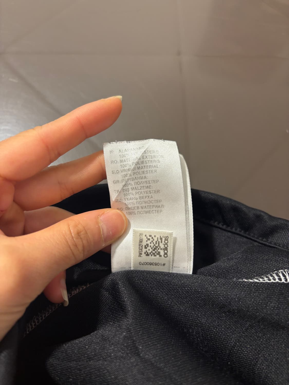 아디다스 져지 상품이미지8