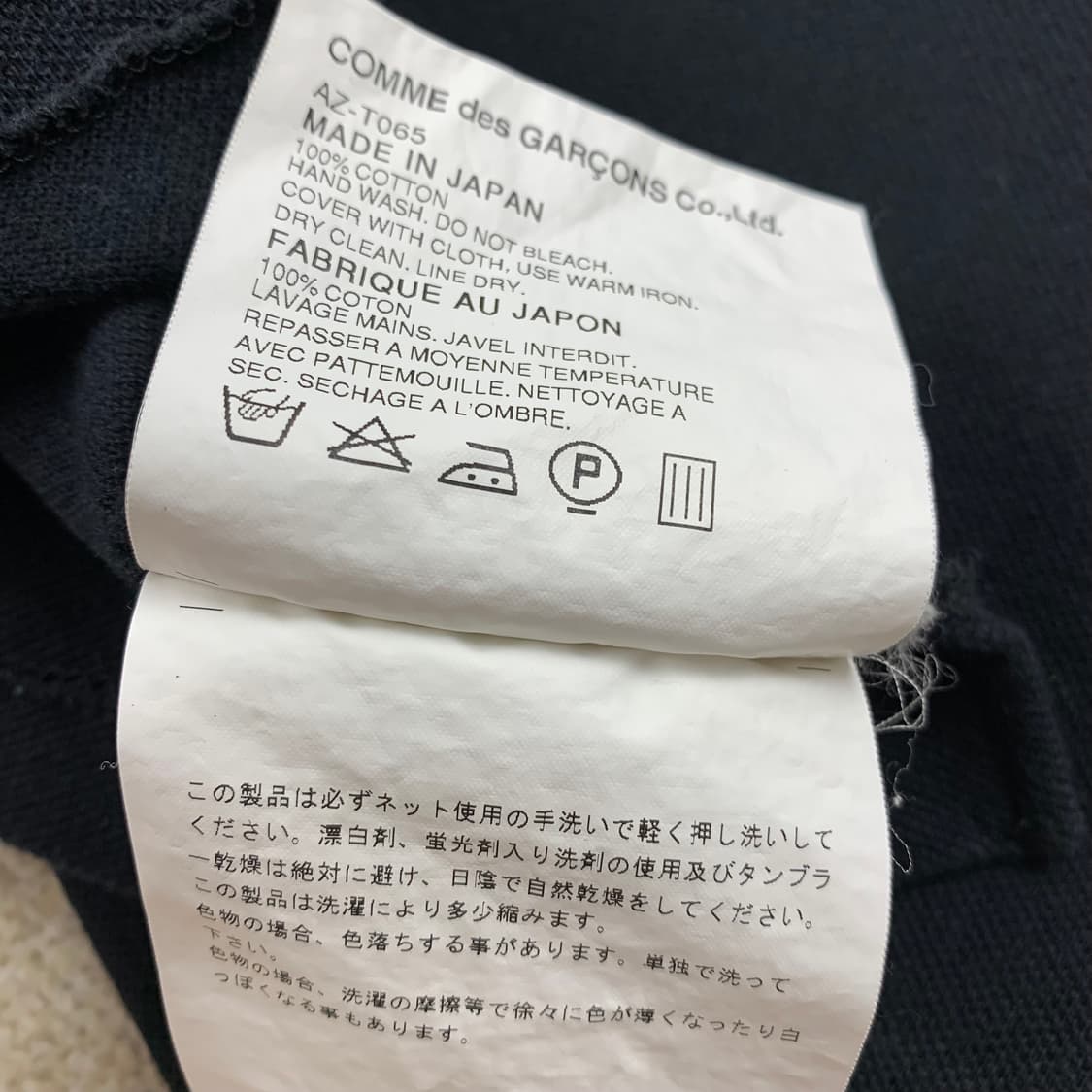 꼼데가르송 하트와펜 피케 티셔츠 블랙  상품이미지6