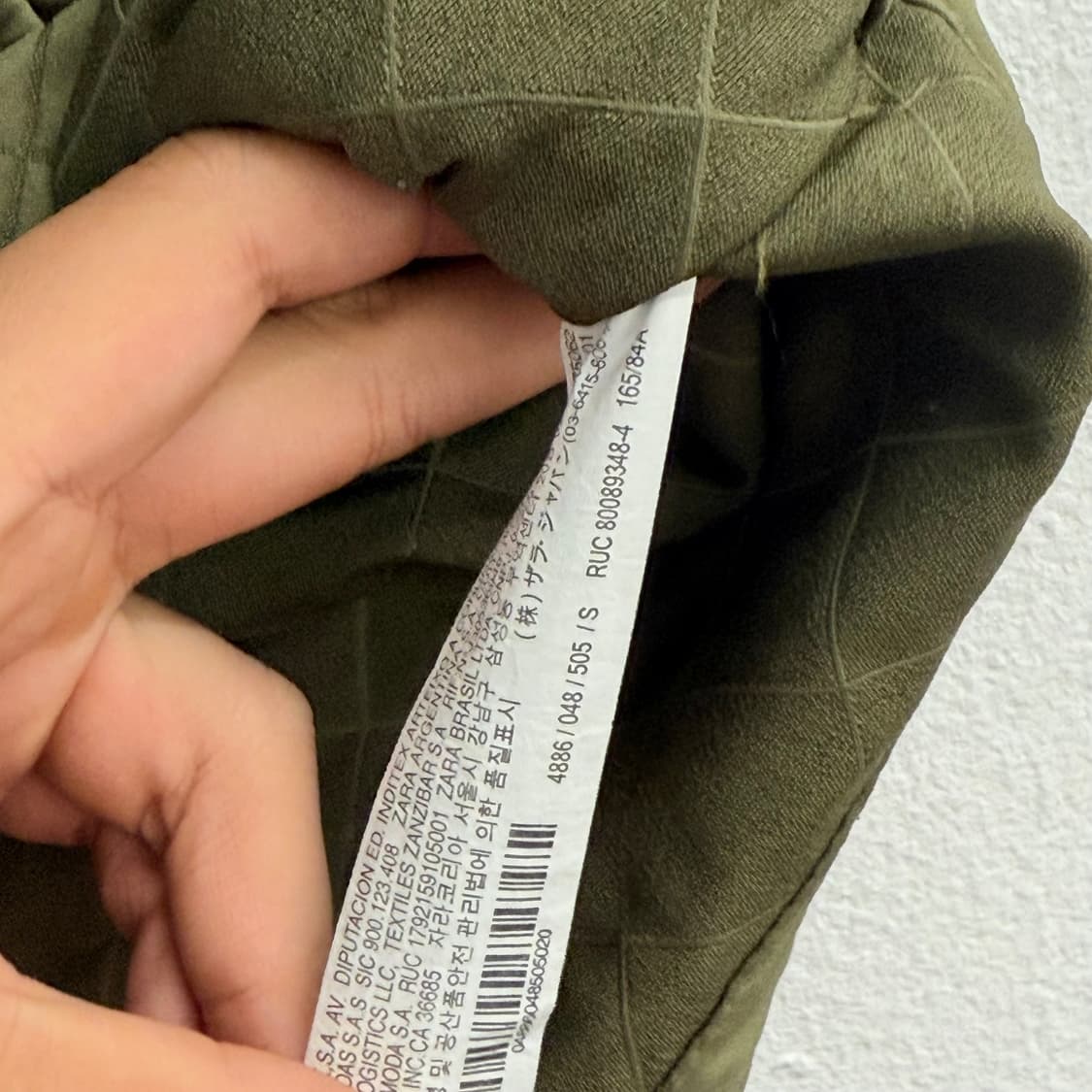 Zara 자라 누빔 조끼 올리브 퀄팅 조끼 S 상품이미지3