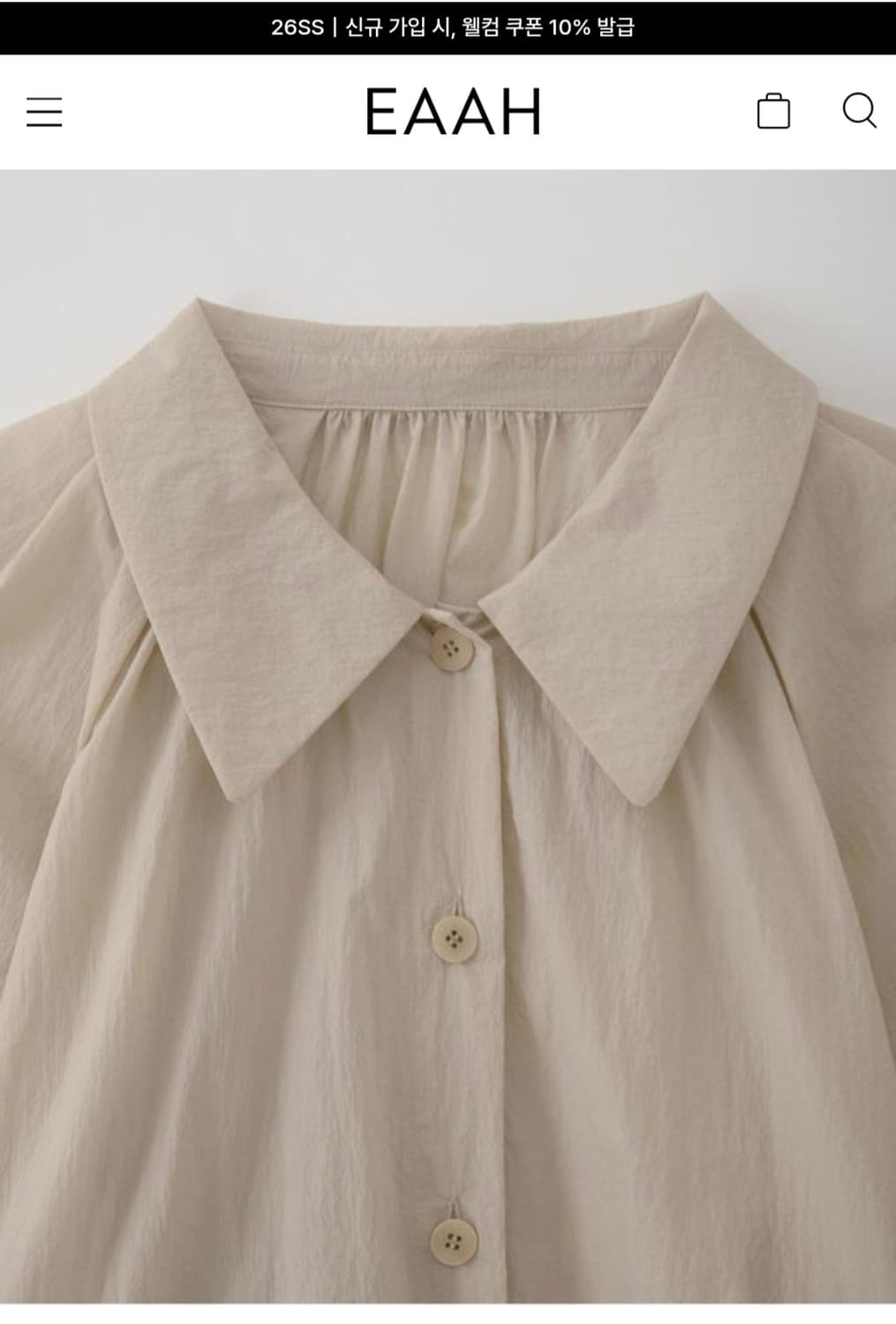 이아 wes 셔츠블라우스겸 자켓 one s~m 상품이미지9